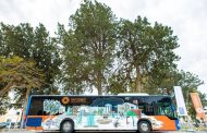 Δήμος Πάφου: Παρουσίαση ενόψει διαγωνισμού για τα νέα στέγαστρα λεωφορείων