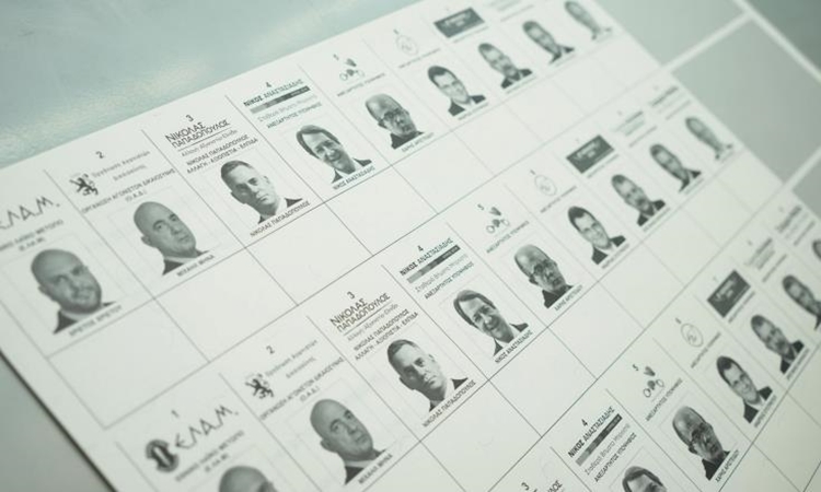 Προεδρικές Εκλογές: Οι ώρες διεξαγωγής εντός και εκτός Κύπρου