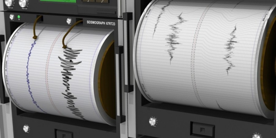 Τμήμα Γεωλογικής Επισκόπησης: Ανακοίνωση για τη σεισμική δόνηση