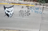 Viral: Έφτιαξε γκράφιτι στο δρόμο με τη μορφή του Παντελίδη
