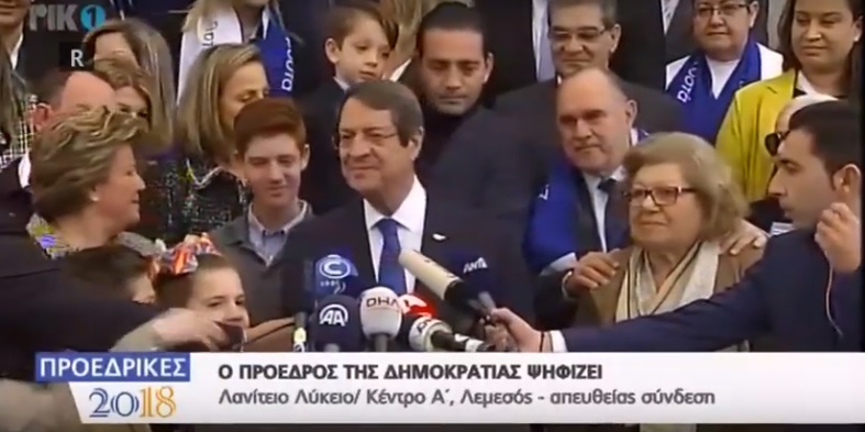 Ψήφισε ο Νίκος Αναστασιάδης: 