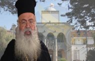 Καυστικός ο Μητροπολίτης Πάφου: «Η Τουρκία με τις συνομιλίες και τις συνεχείς υποχωρήσεις, μας παγίδευσε»
