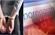 Συνελήφθη 33χρονος για παιδική πορνογραφία - Λήφθηκαν πληροφορίες από EUROPOL