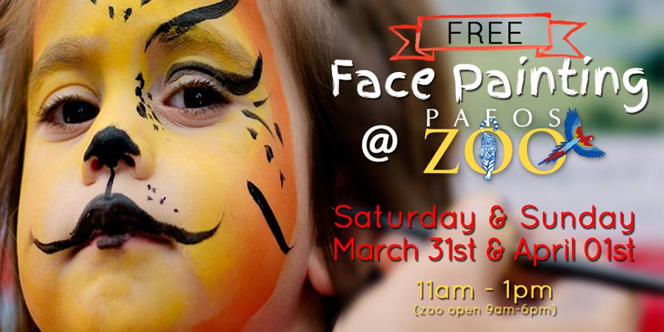 Pafos Zoo: Σαββατοκύριακο αφιερωμένο στα παιδιά!