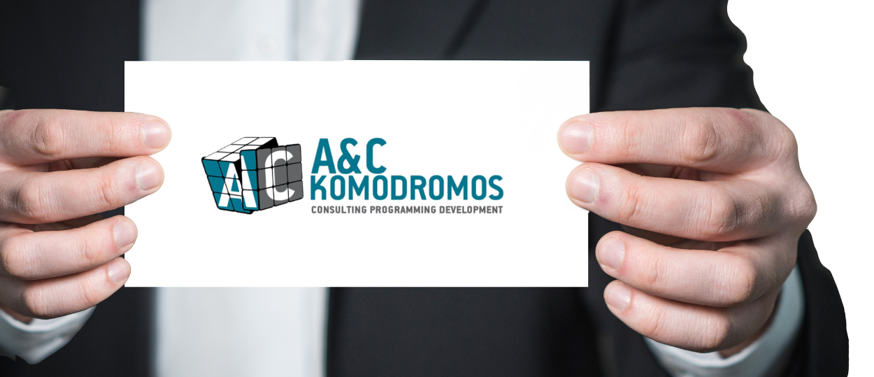 Πάφος: Κενή θέση εργασίας στην A&C Komodromos Trading Company Ltd