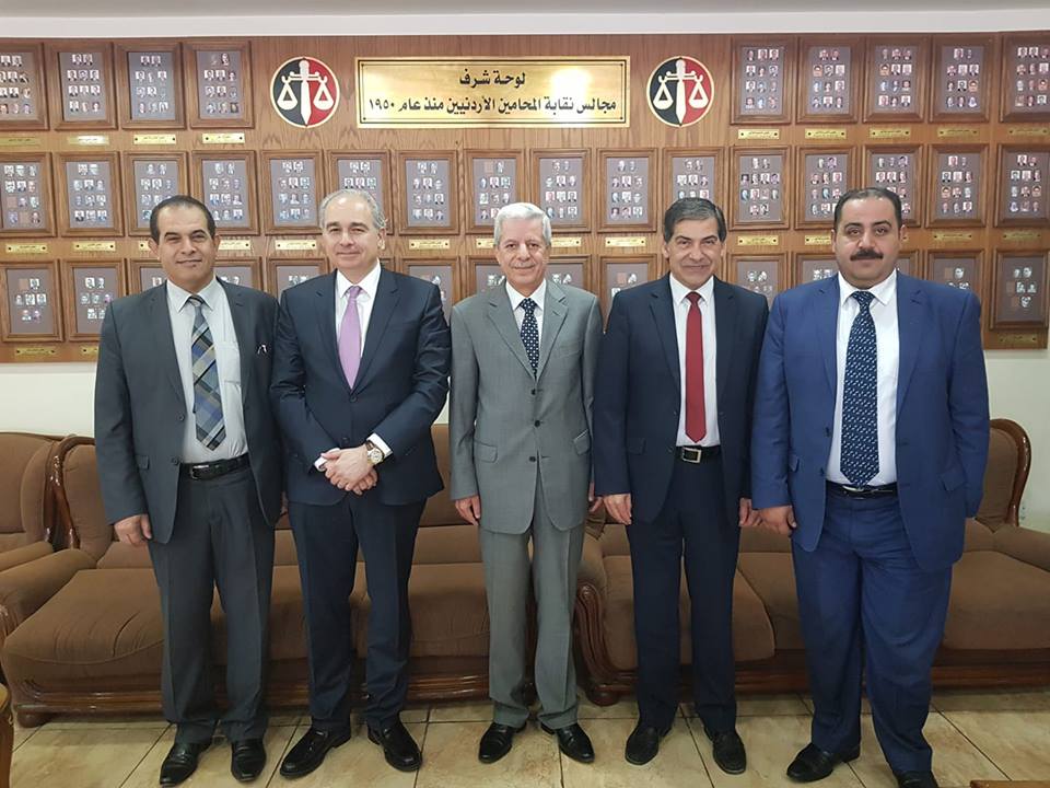 ΕΒΕ Πάφου: Συνάντηση με το δικηγορικό σύλλογο της Ιορδανίας - Τι συζητήθηκε;