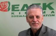 Μαρίνος Σιζόπουλος: «Κρίσιμο και επικίνδυνο το μέλλον του τόπου μας»