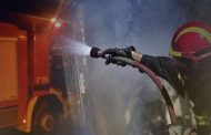 Πάφος: Φωτιά στη Χλώρακα - Σε κινητοποίηση η Πυροσβεστική