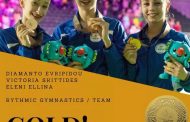 Akamas Sports Club: Βραβεύει τα “χρυσά” κορίτσια της ρυθμικής γυμναστικής στο τουρνουά (pics)