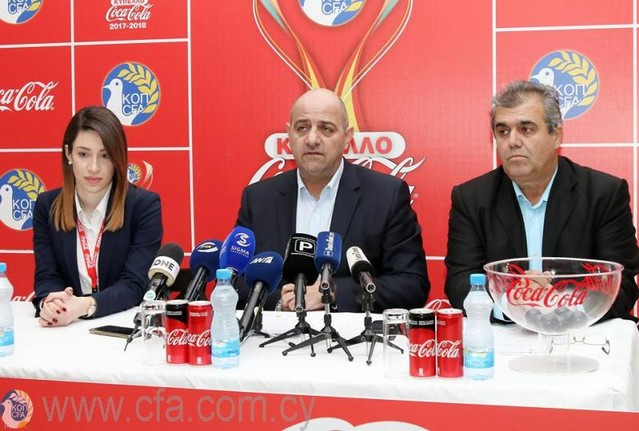 ΚΟΠ: Ανακοίνωσε την ημερομηνία που θα γίνει η κλήρωση του Κυπέλλου Κύπρου