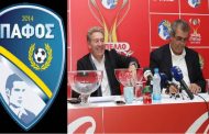 Την Πέμπτη η κλήρωση του Κυπέλλου Coca - Cola - Πρόκριση για την Πάφο FC