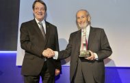 Ο Όμιλος Λεπτός κατέκτησε το Κυπριακό Βραβείο Εξαγωγών Υπηρεσιών