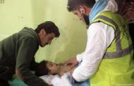 Το Παγκύπριο Συμβούλιο Ειρήνης καταδίκασε τη χρήση χημικών όπλων