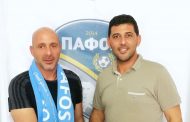 Ανακοίνωσε Κωνσταντινίδη η Πάφος FC