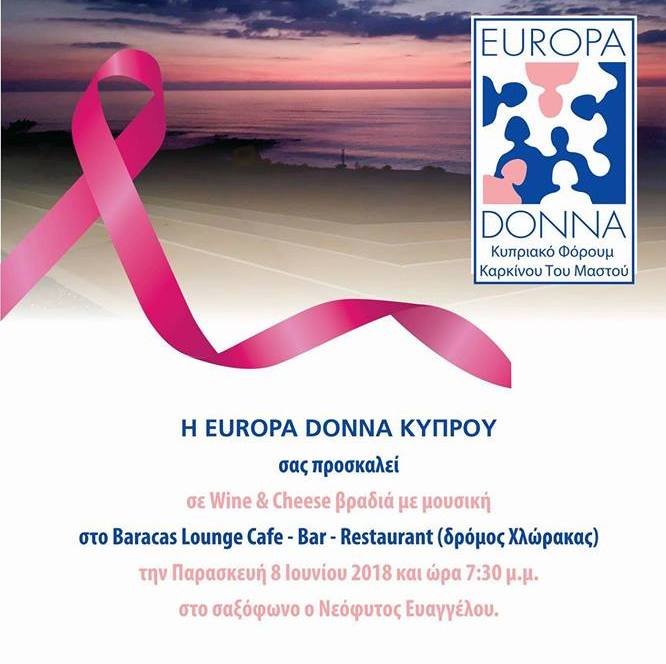 Baracas Lounge: Φιλανθρωπική βραδιά από την Europa Donna Κύπρου