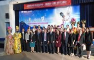 ΕΒΕ Πάφου: Συνάντηση με Επενδυτή για εξαγωγή προϊόντων στην Κινεζική αγορα