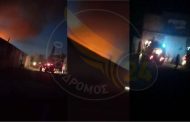 Πάφος: Φωτιά στις αποθήκες του Χαρουπόμυλου - Σε κινητοποίηση Πυροσβεστική και Αστυνομία - ΒΙΝΤΕΟ