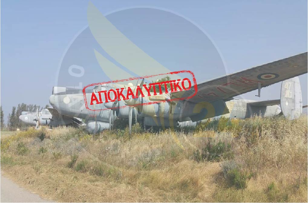 Αεροπλάνα μιας άλλης εποχής - Εγκαταλελειμμένα στο αεροδρόμιο Πάφου - ΦΩΤΟΓΡΑΦΙΕΣ