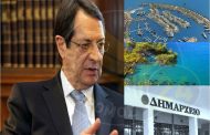 Νίκος Αναστασιάδης: Οριστική λύση για Μαρίνα, ο Ακάμας και οι μεταρρυθμίσεις στους Δήμους