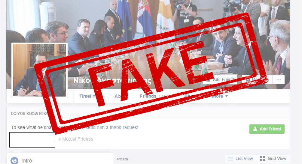 Επιτήδειοι «παριστάνουν» τον ΠτΔ – «Προσοχή σε Fake Accounts»