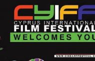 13ο Διεθνές Φεστιβάλ Κινηματογράφου Κύπρου: Kάνε κι εσύ τη δική σου ταινία στο “Κινηματογραφικό Εργαστήρι Πήγασος” 