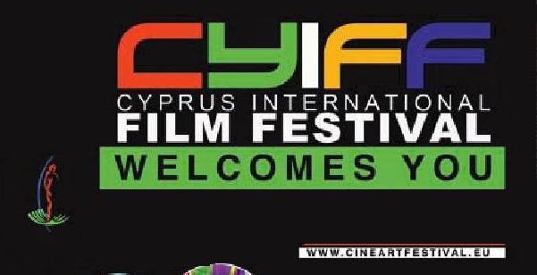 13ο Διεθνές Φεστιβάλ Κινηματογράφου Κύπρου: Kάνε κι εσύ τη δική σου ταινία στο “Κινηματογραφικό Εργαστήρι Πήγασος” 