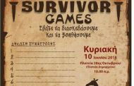 Survivor Games από το Δημοτικό Συμβούλιο Νεολαίας Δήμου Πάφου
