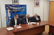 Χ. Πιττοκοπίτης: Συνάντηση βουλευτών ΔΗ.ΚΟ με αντιπροσωπεία Ένωσης Κυπρίων Προσφύγων Ελλάδας 