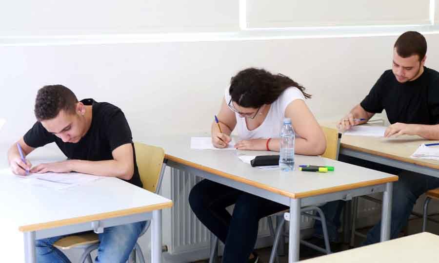 Υπουργείο Παιδείας για τα τέλη των Παγκύπριων Εξετάσεων