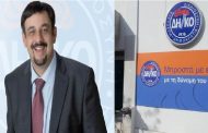 Χρ. Σαββίδης: Το Υπουργείο Παιδείας να προχωρήσει αμέσως σε μελέτη και σχεδιασμό εγκατάστασης κλιματιστικών στις αίθουσες διδασκαλίας