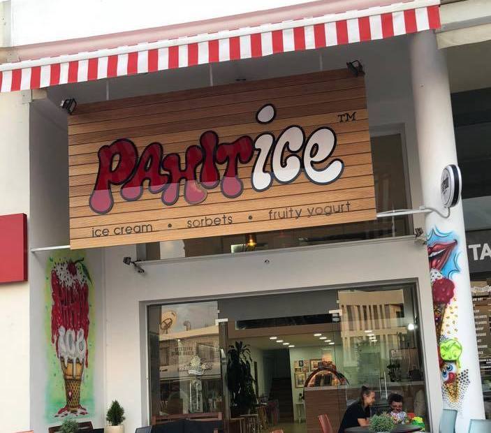 Απολαύστε παγωτό Pahit Ice, στην νέα παγωταρία της Πάφου
