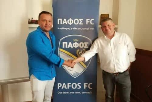 Pafos FC: Ποιοτικές μεταγραφές… και όχι επιπολαιότητες