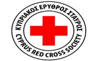 Οικονομική βοήθεια €40.000 για καταστροφές από τις πυρκαγιές στην Ελλάδα, προσφέρει ο Κυπριακός Ερυθρός Σταυρός