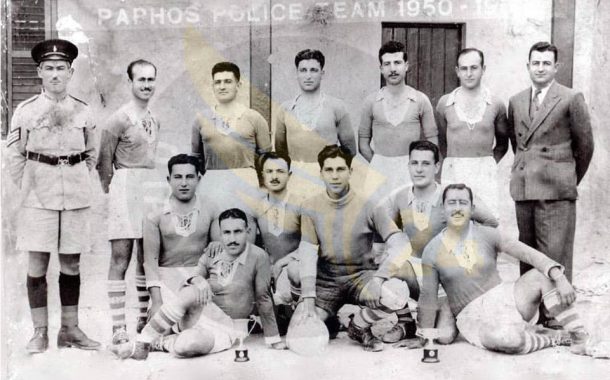 Η πρώτη ποδοσφαιρική ομάδα της ΑΔΕ Πάφου - ΦΩΤΟ ΝΤΟΚΟΥΜΕΝΤΟ