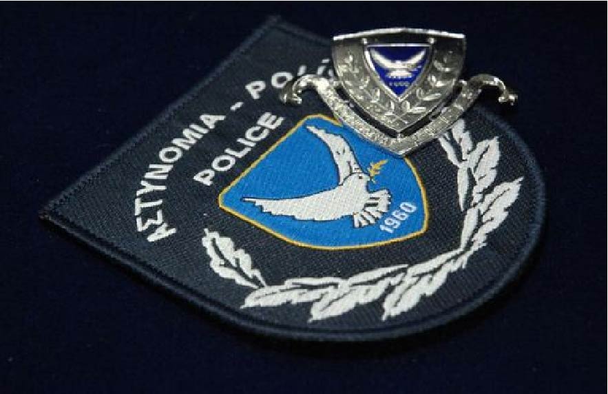 Αστυνομία Κύπρου: 