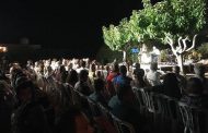 Ο Δήμος Πέγειας γιόρτασε την Αυγουστιάτικη πανσέληνο - ΦΩΤΟΓΡΑΦΙΕΣ