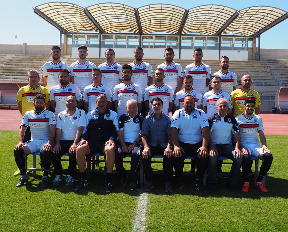 Γεροσκήπου FC: Αναλυτικά το πρόγραμμα της ομάδας