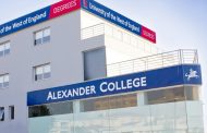 Alexander College: Νέα Προγράμματα Σπουδών - ΒΙΝΤΕΟ