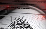 Σεισμός αισθητός σε Λεμεσό και Πάφο