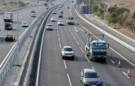 Αστυνομία Κύπρου: Ασφαλής Οδήγηση στους αυτοκινητόδρομους - ΒΙΝΤΕΟ