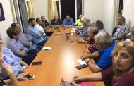 ΔΗΚΟ: Νέα τοπική επιτροπή στην Γεροσκήπου