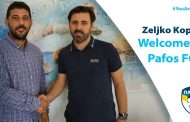 Željko Kopić και ΠΑΦΟΣ FC έδωσαν και επίσημα τα χέρια!!