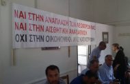 ΣΕΛΕ: Ο αγώνας για την ανάπλαση της Λεωφόρου Ελλάδος χωρίς νησίδα συνεχίζεται 