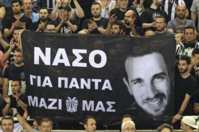 Ελλάδα: «Τρεις συλλήψεις για τον θάνατο του Νάσου Κωνσταντίνου»