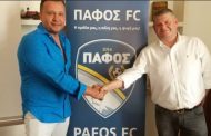 Pafos F.C.: Κοντά σε νέο προπονητή
