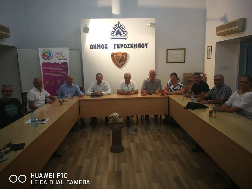 Δήμος Γεροσκήπου: Σύσκεψη για την αναβάθμιση των γηπέδων αντισφαίρισης