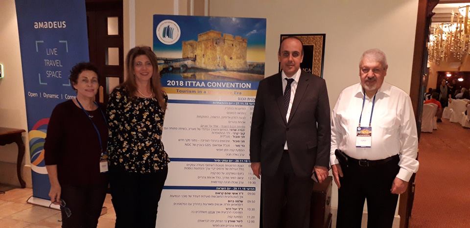 Συνάντηση Δημάρχου Πάφου με τον Σύνδεσμο Ταξιδιωτικών Πρακτόρων του Ισραήλ