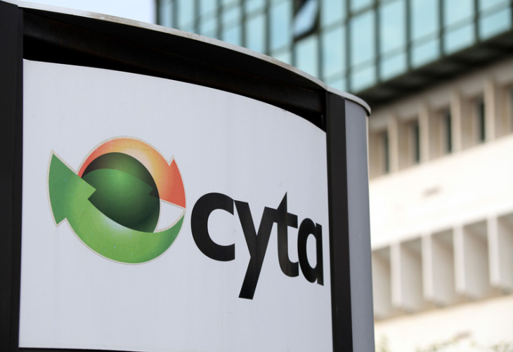 Επανήλθε η Cyta - Αποκαταστάθηκε το πρόβλημα στις υπηρεσίες διαδικτύου