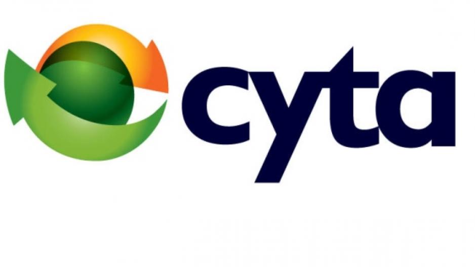 Cyta: Παγκύπριο τεχνικό πρόβλημα στις υπηρεσίες Διαδικτύου