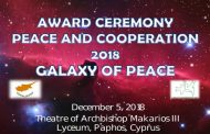 Στην Πάφο η απονομή βραβείων του διεθνούς μαθητικού διαγωνισμού 'Ειρήνη και Συνεργασία' 